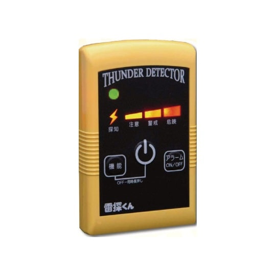 携帯型雷探知器(雷探くん) NTD−P0