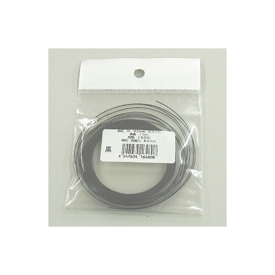 ETFEクロ0.51MML10 電線