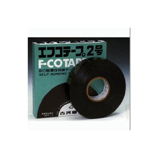 エフコテープ 2号