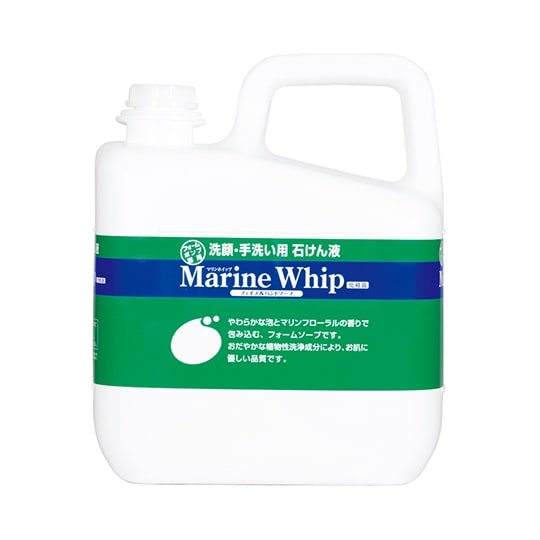 23489 マリンホイップ5kg