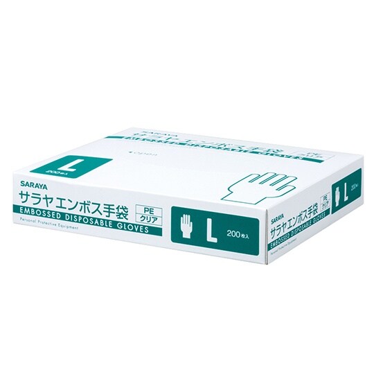 51185 エンボス手袋PE L1ケース
