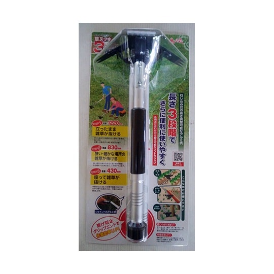 3way 草ヌッキー