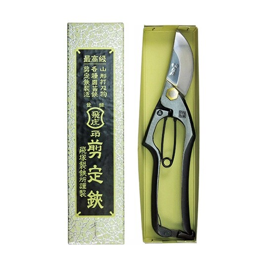 200mm 剪定鋏 A型 金止