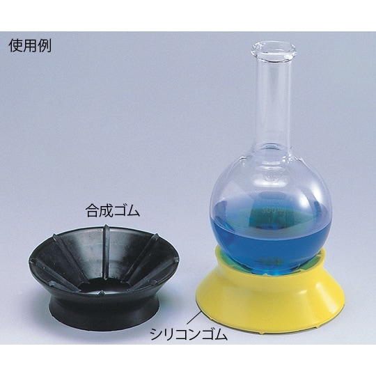 フラスコレシーブ シリコンゴム製