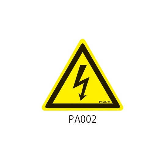 PAシリーズ 三角ラベル SSサイズ 感