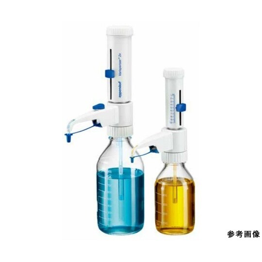 4967 000.022 バリスペンサー