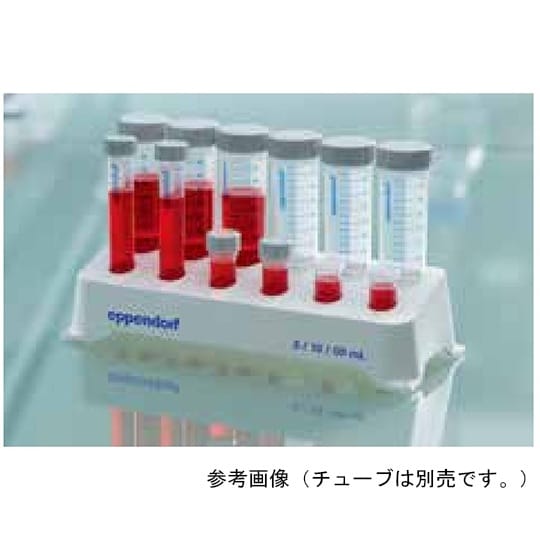 Eppendorf Tube Rack,