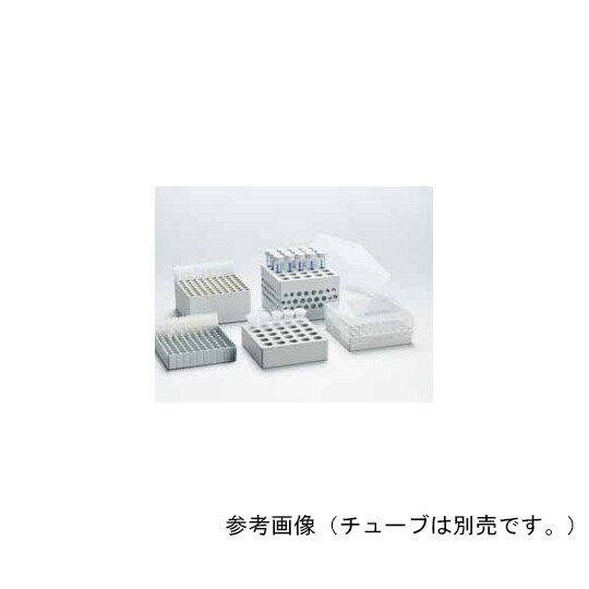 ストレージボックス 5x5 1式(4個入