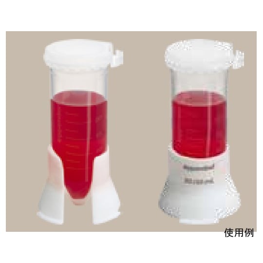 シングルチューブスタンド、25mL およ