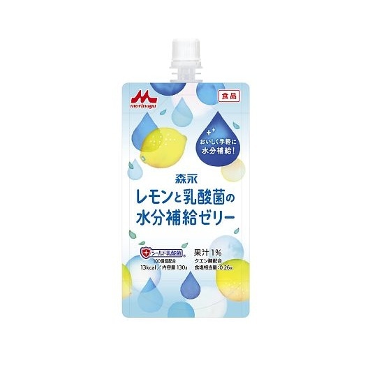 レモンと乳酸菌の水分補給ゼリー 1箱(2