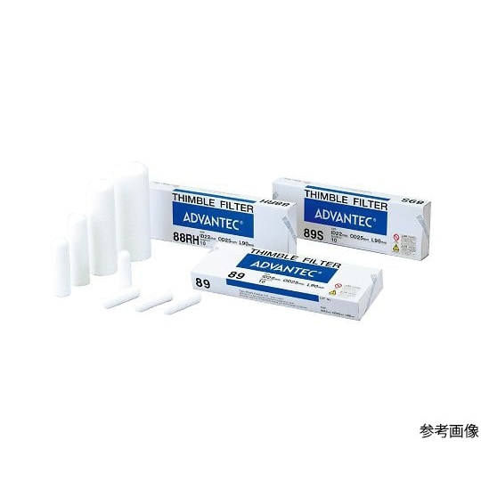 35810250 円筒濾紙No.88R