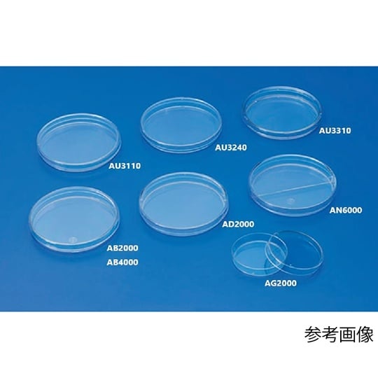 AD2000 滅菌FAシャーレ