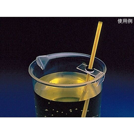 09664 温度計ホルダー 3個