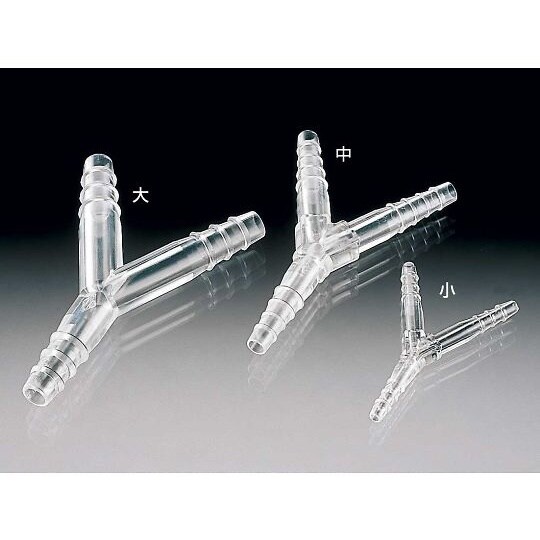 03546 チューブコネクターY大10個