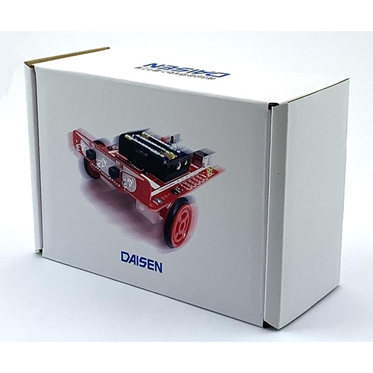 AXPL−NL プログラミングキット