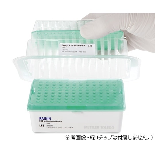 LTSチップ用空ラック Tip Rack