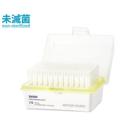 低吸着LTSチップ(リムーバブルカバーラ