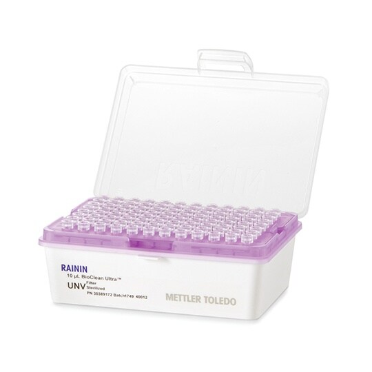 汎用チップ リムーバブルカバーラック R