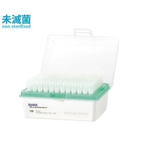 汎用チップ リムーバブルカバーラック R