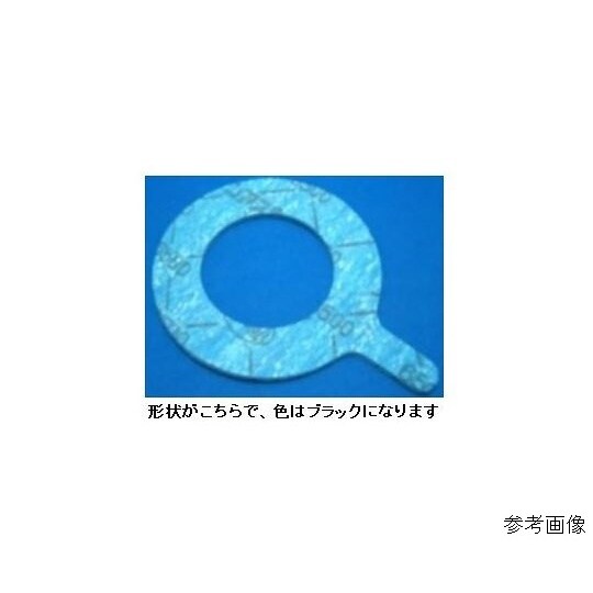 ノンアスブラックスーパー耳付V6502−