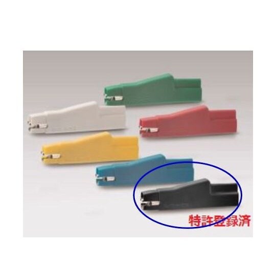 パワークリップ高電圧タイプ(300V/5