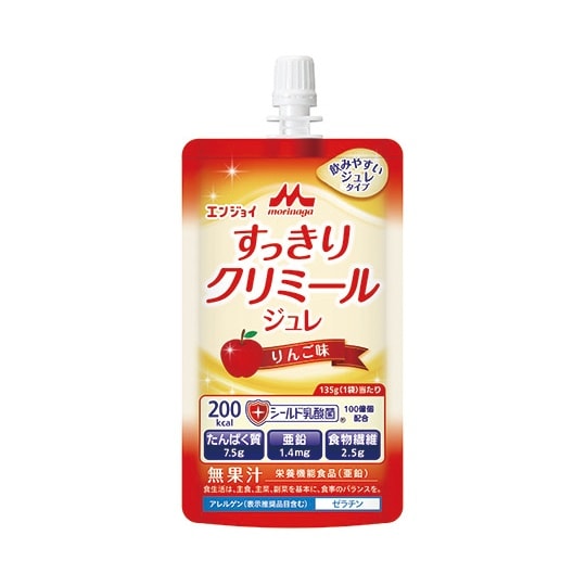 655589 クリミールジュレ りんご味