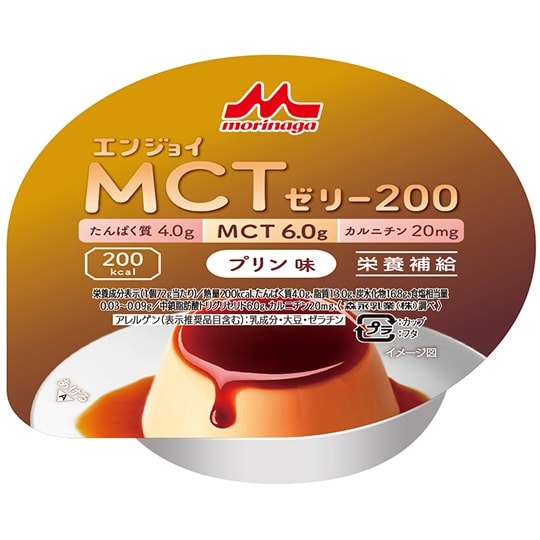 655611 MCTゼリー プリン味