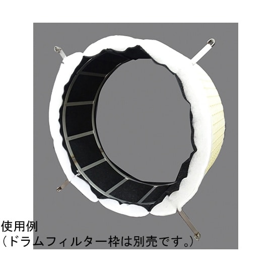DF−220 3層ドラムフィルター