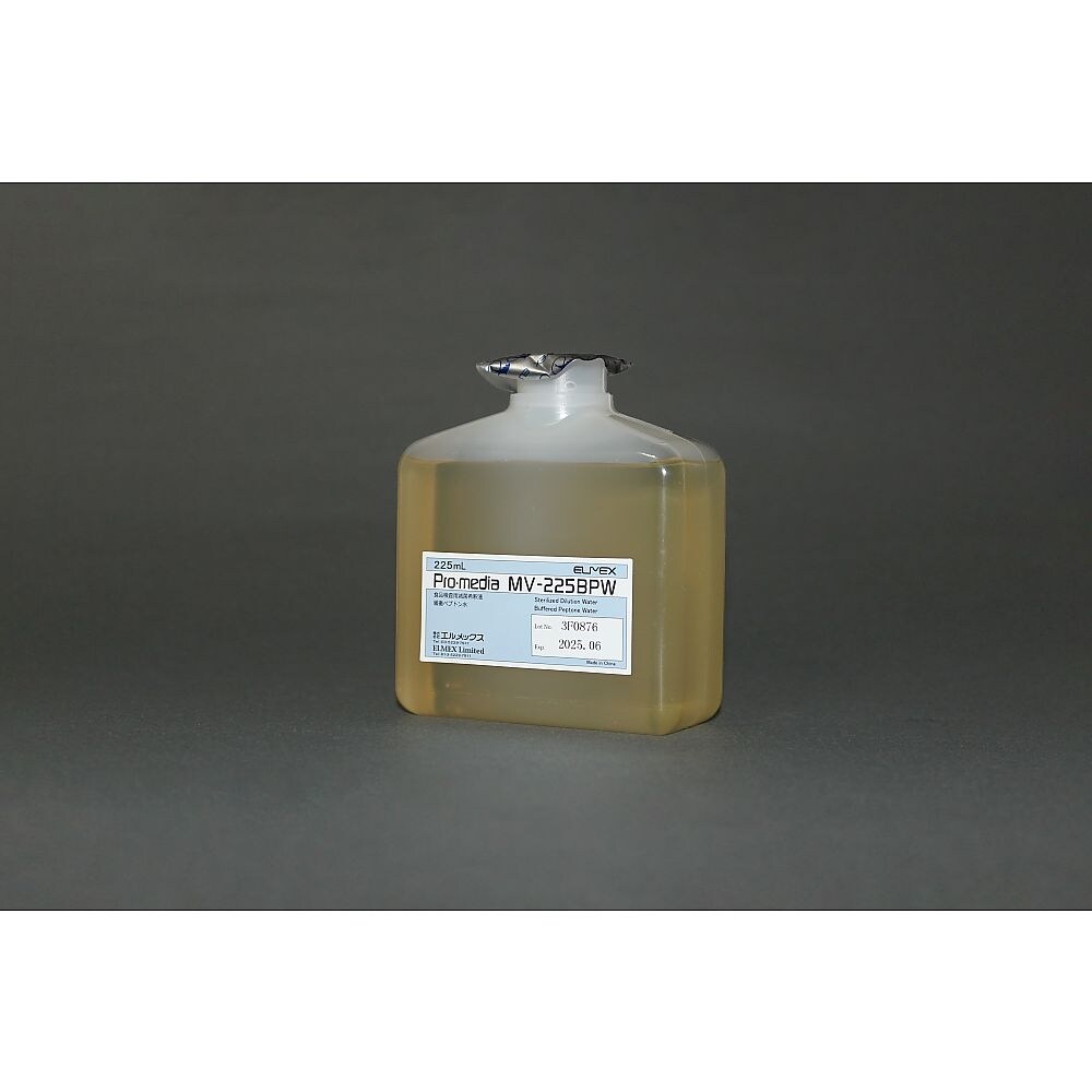 滅菌希釈液 MV−225BPW