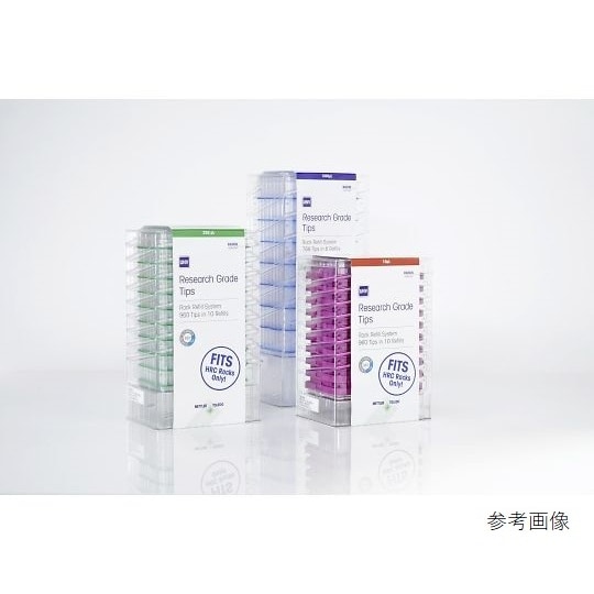 RSC−UNV−C−10μL−960/1