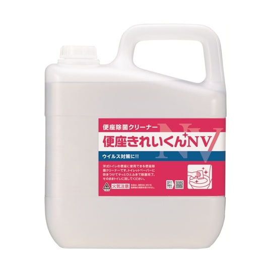 便座きれいくんNV 5L 50292