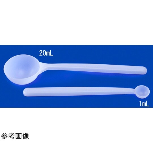 PEディスポ計量スプーン 非滅菌タイプ