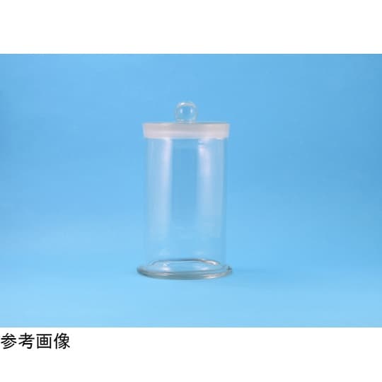 標本瓶 120×300mm zspcb1