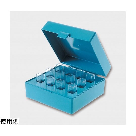 キュベットボックス(セルラック) ibc