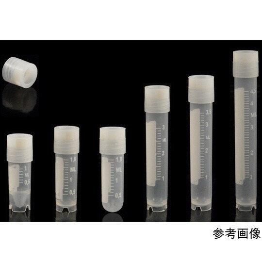 CL2ARBEPSTS クライオチューブ