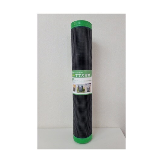 SASAERUKUN−H50−3P補助具