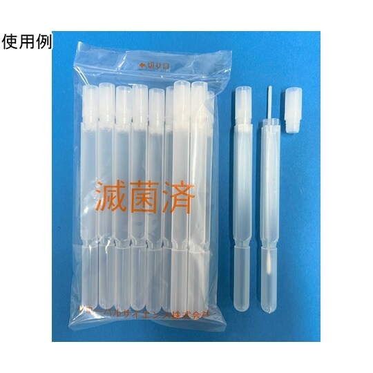 綿棒チューブ 滅菌済 1000本入(10