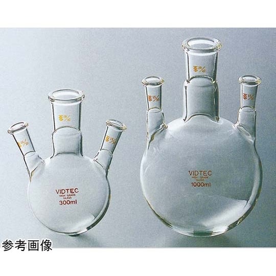 透明摺合三ツ口フラスコ 2L 中29/4