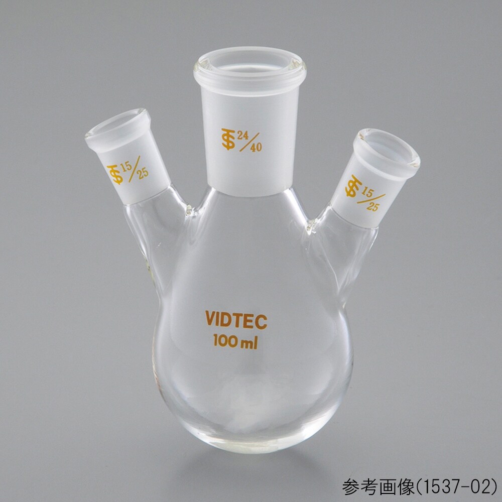 三ツ口茄子形フラスコ 100mL中24/
