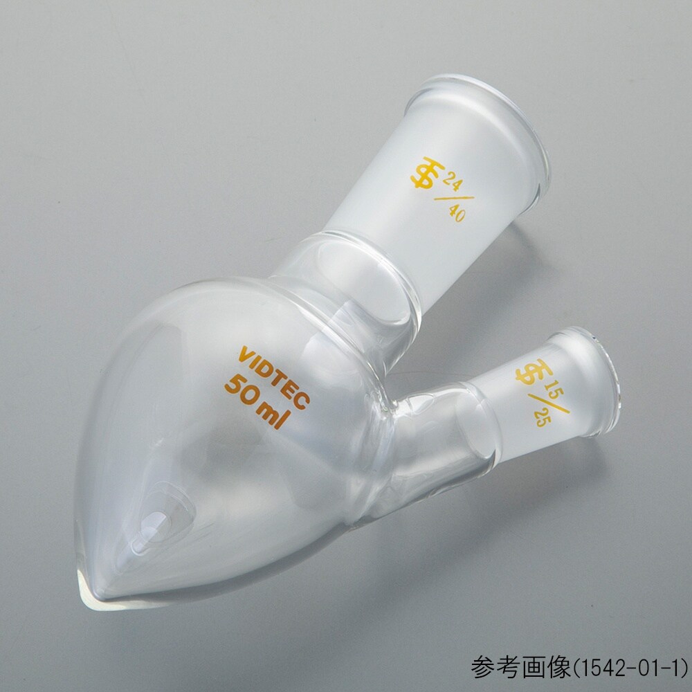 二ツ口梨形フラスコ 100mL 24/4