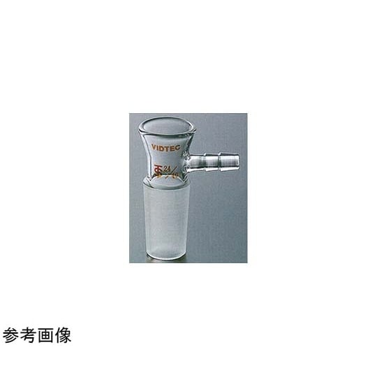 ろ過用吸引アダプター 小 15/20 1