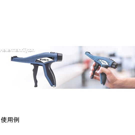 インシュロックタイ用結束工具 EVO7I