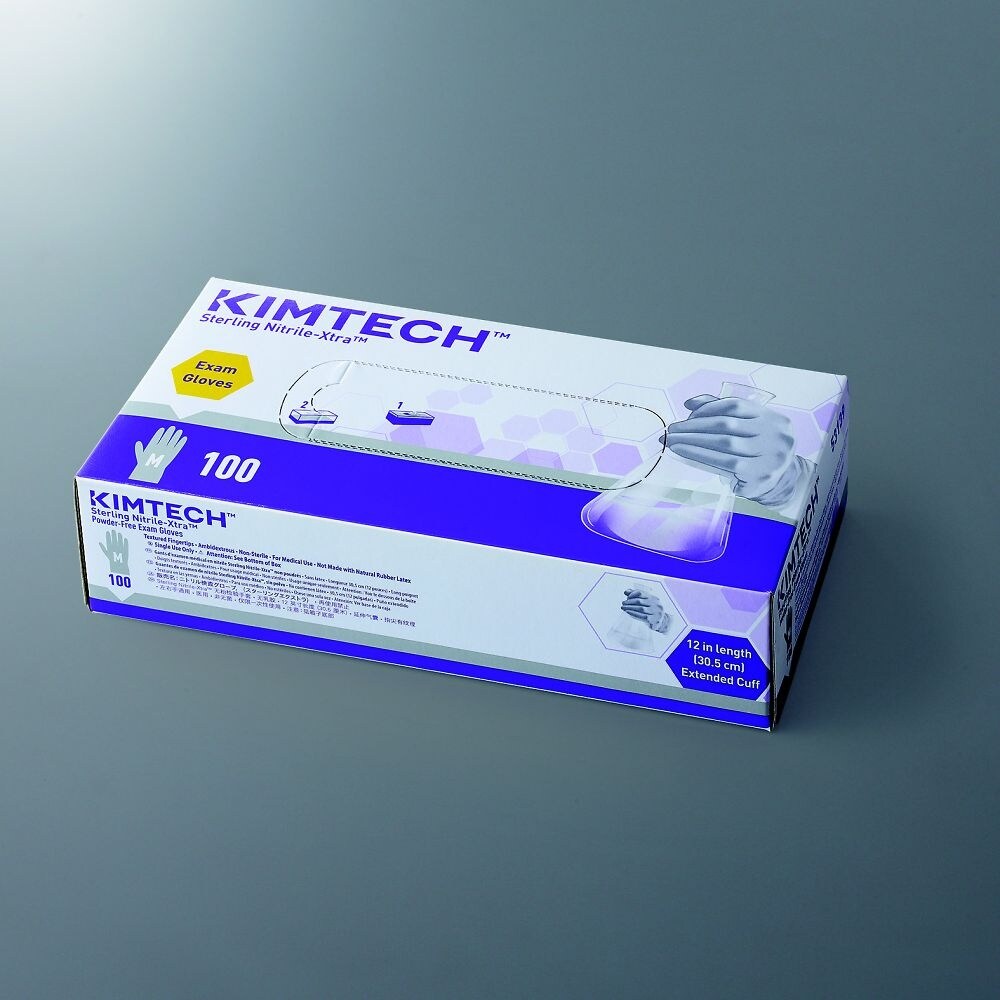 スターリングニトリル エクストラグローブ