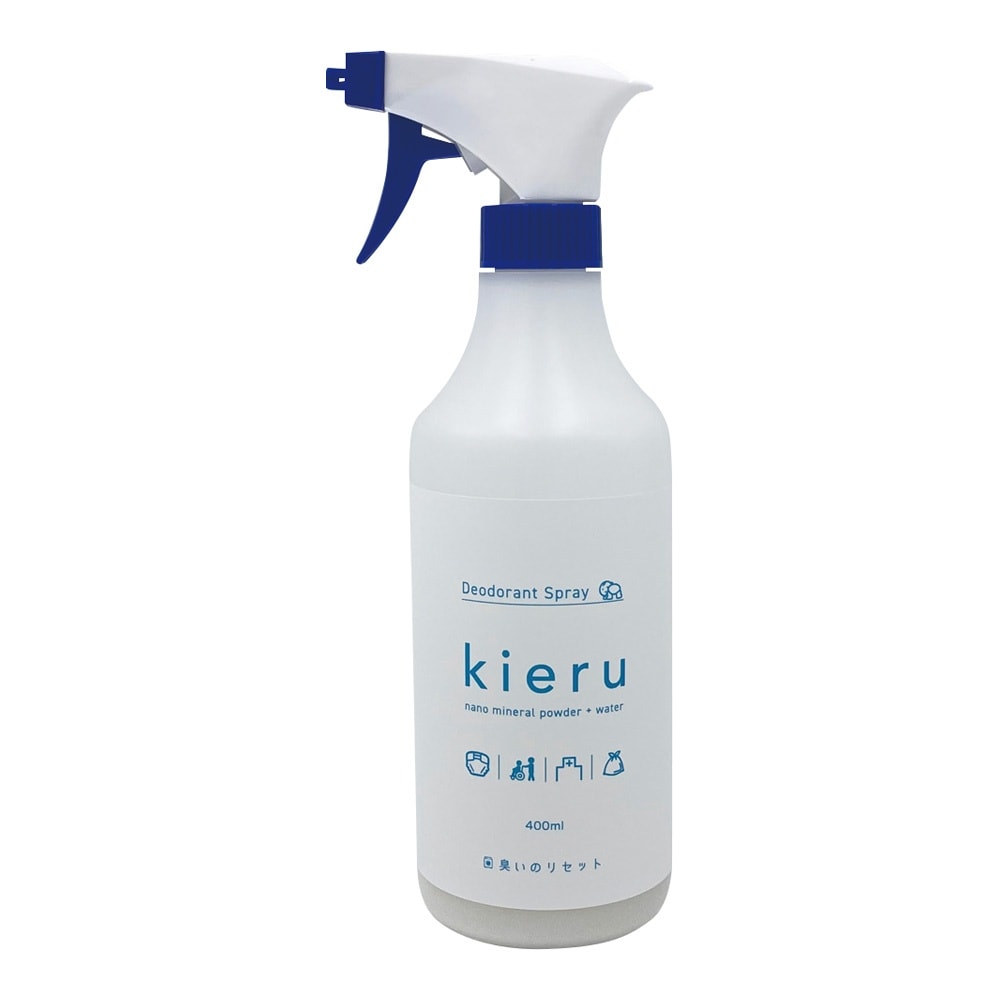 臭いのリセット Kieru 液体消臭スプ