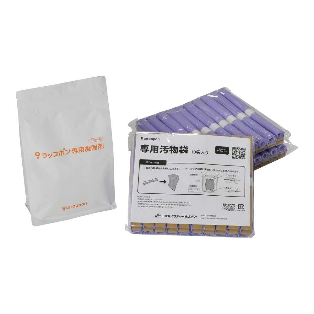 C0SEFP01JH 専用消耗品セット