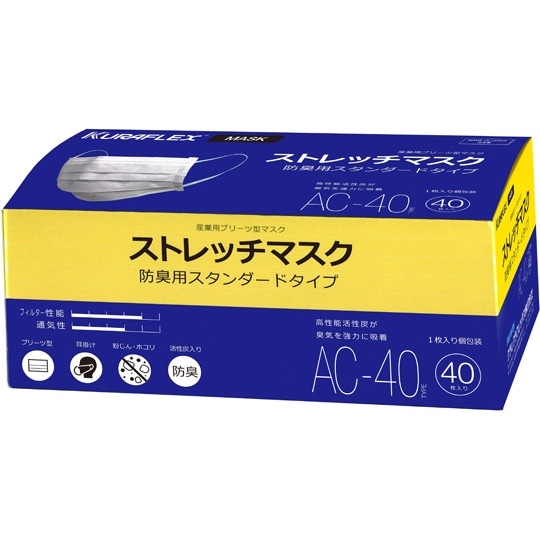 ストレッチマスク 40袋 AC−40