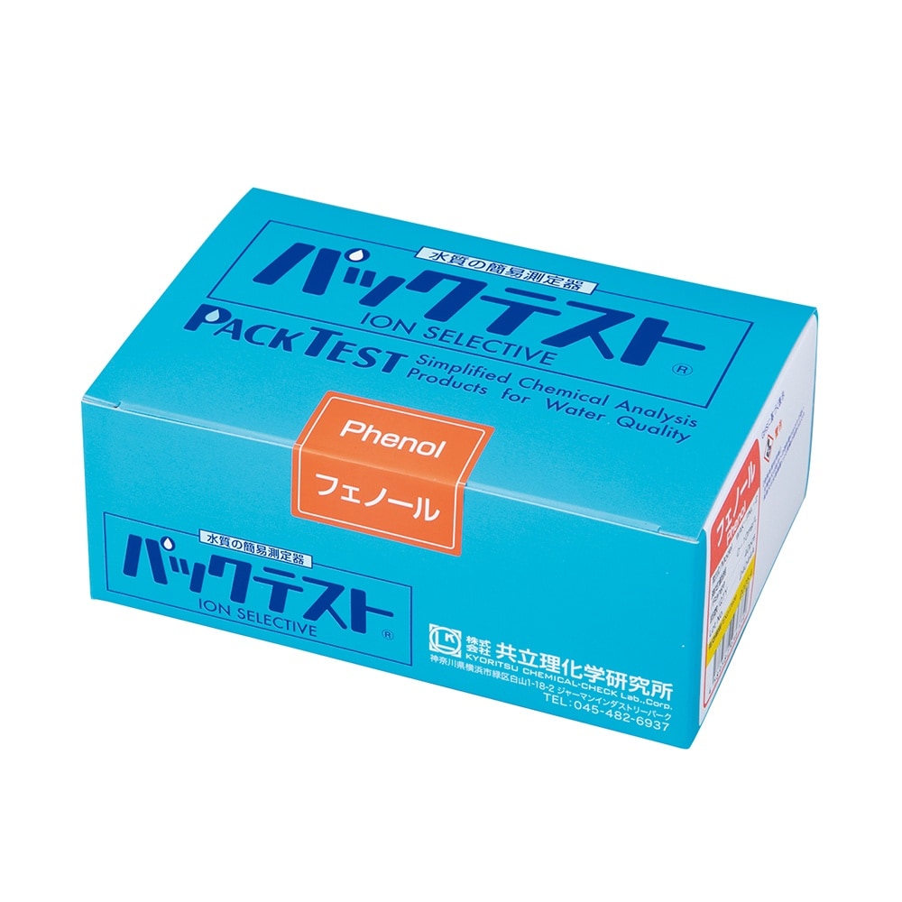 パックテスト フェノール 40回分入 W