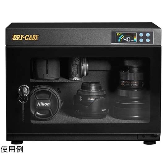 ドライキャビ W380×D290×H29