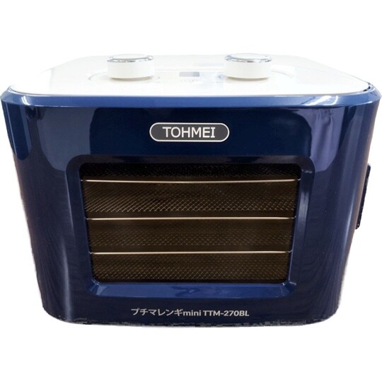 コンパクト食品乾燥機プチマレンギmini