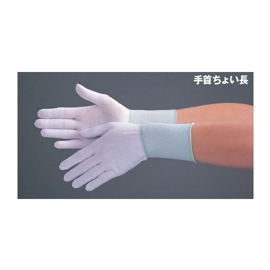 クリーングローブ フィット手袋 Mサイズ